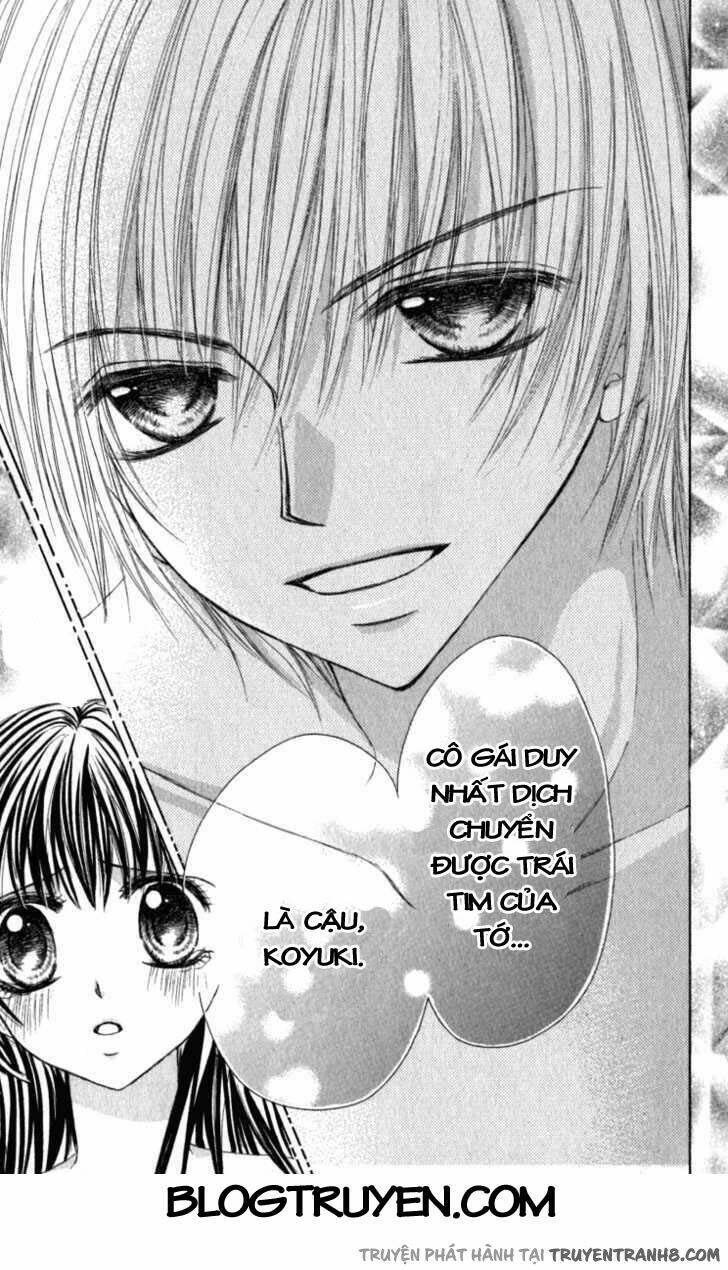 Bishounen No Oheya Chương 5 Ảnh 31