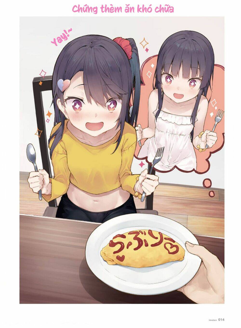 Imouto O Ano Ni Tsu No Tenshi Ni Moichido Chương 3 Ảnh 4