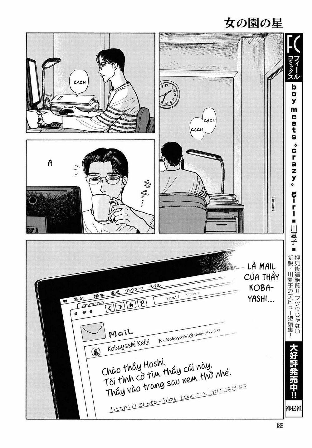 Onna No Sono No Hoshi Chương 6 Ảnh 21
