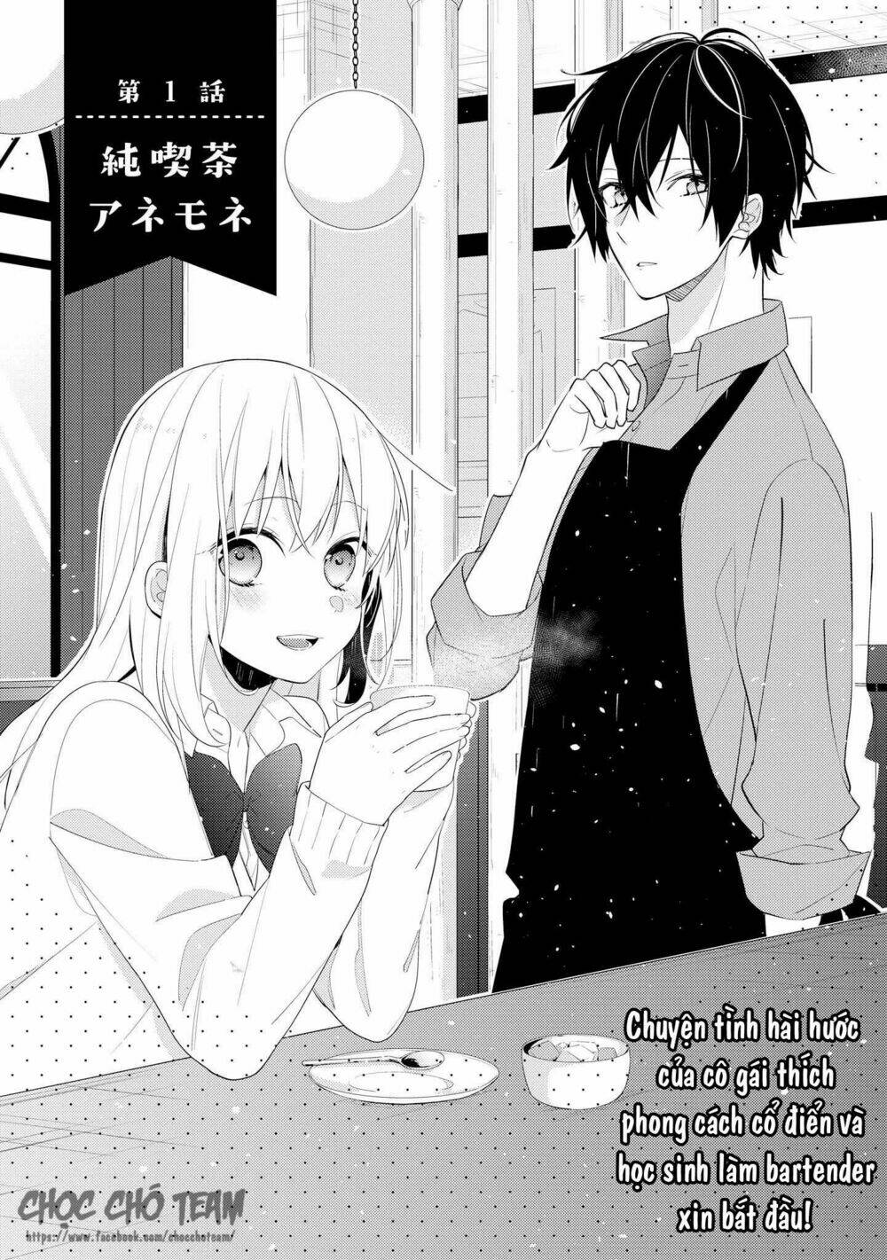 Houkago Wa Kissaten De Chương 1 Ảnh 9