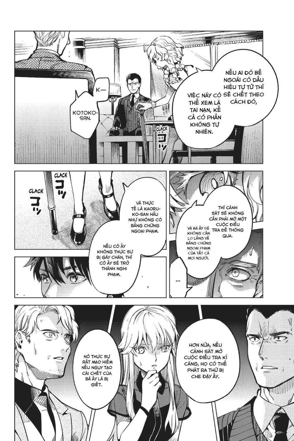 Kyokou Suiri Chương 27 Ảnh 56