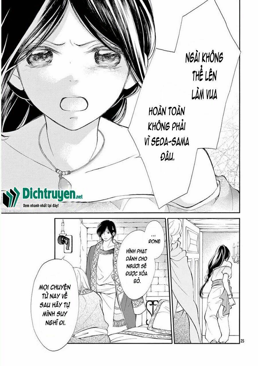 Kagehime No Konrei Chương 9 Ảnh 26