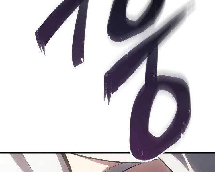 Băng Vương Chương 17 Ảnh 48