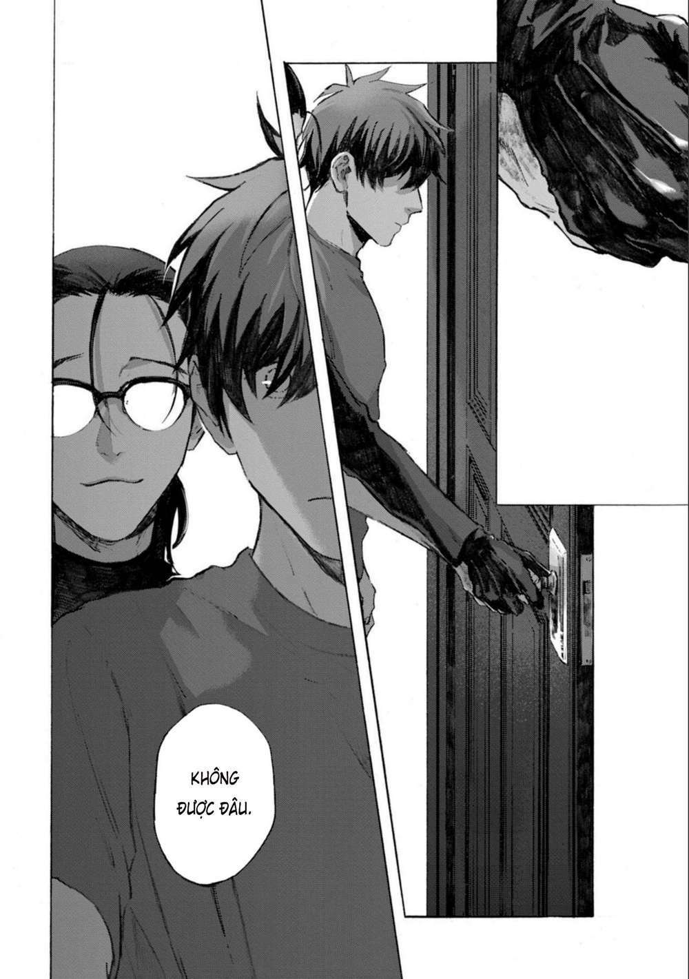 Kodoku No Ie Chương 1 Ảnh 32