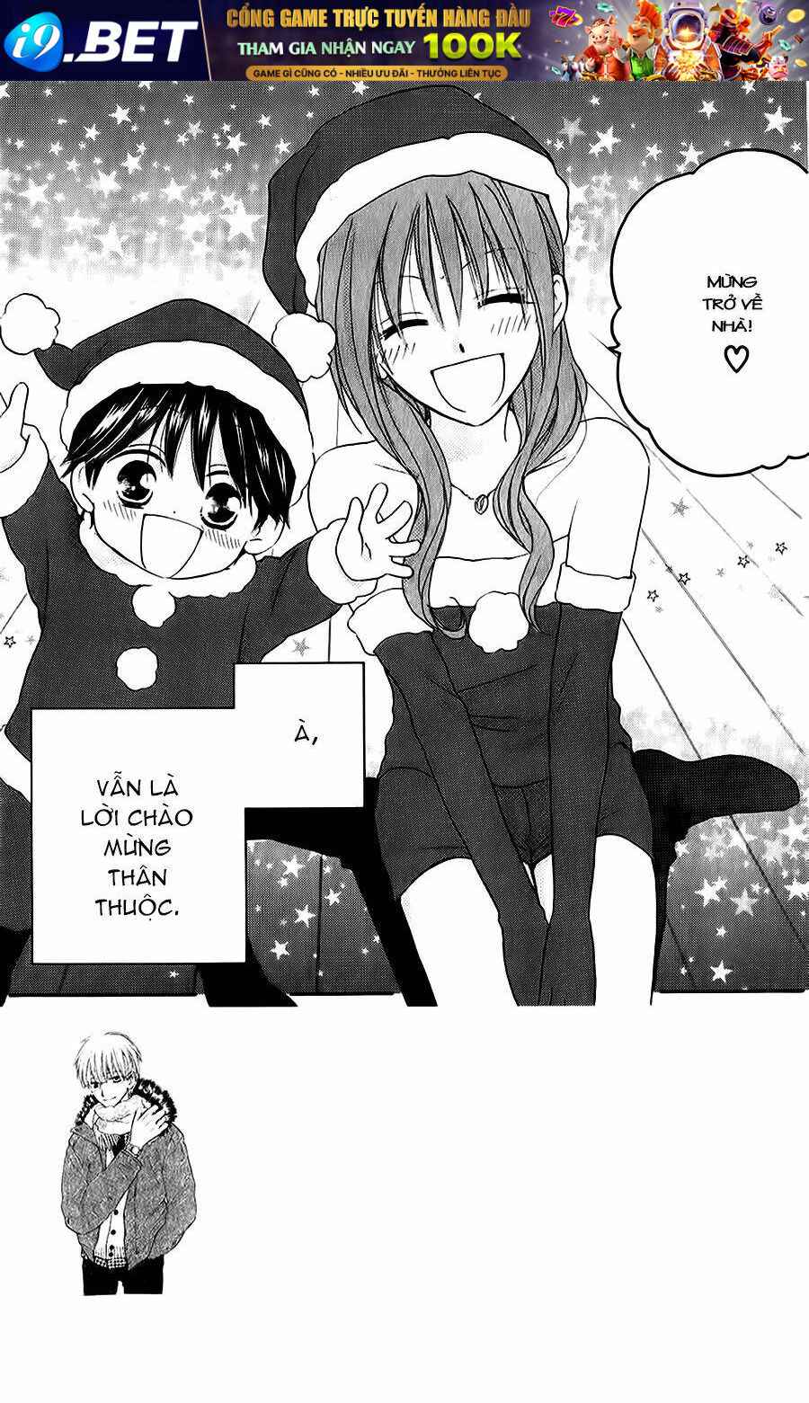 Faster Than A Kiss - Kiss Yori Mo Hayaku Chương 50 Ảnh 6