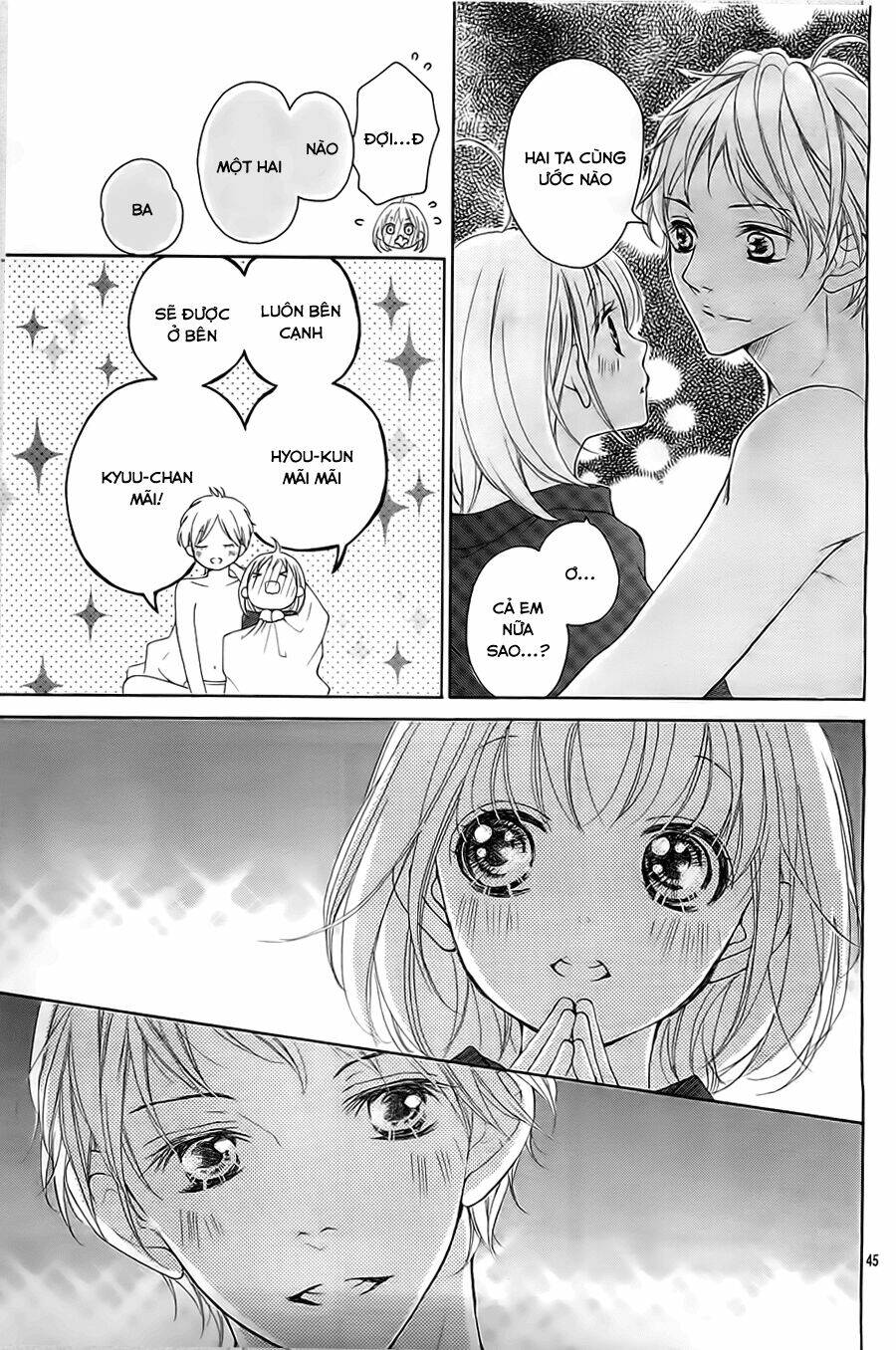 Hana Ni Kedamono Os Chương 1 Ảnh 49