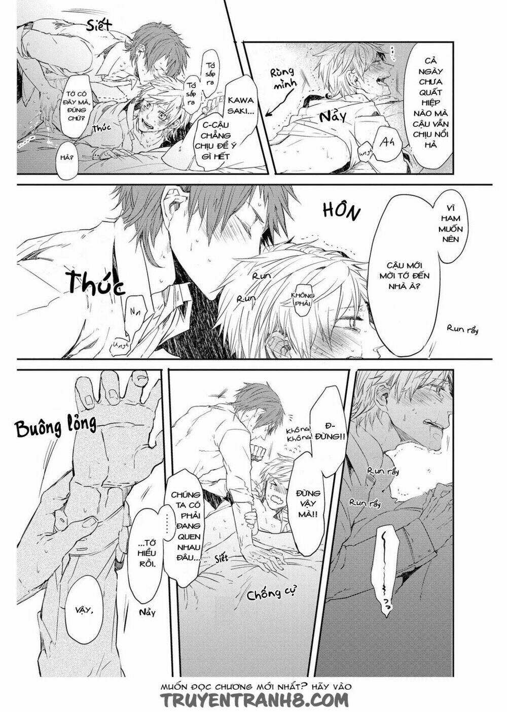 Oko-Sama Box Chương 1 Ảnh 14