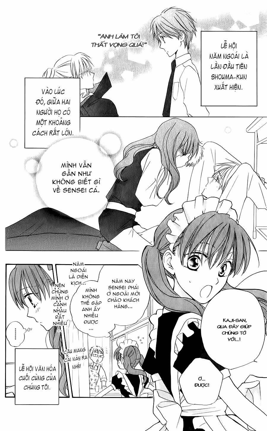 Faster Than A Kiss - Kiss Yori Mo Hayaku Chương 45 Ảnh 24
