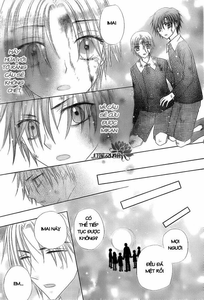 Gakuen Alice Chương 159 Ảnh 23