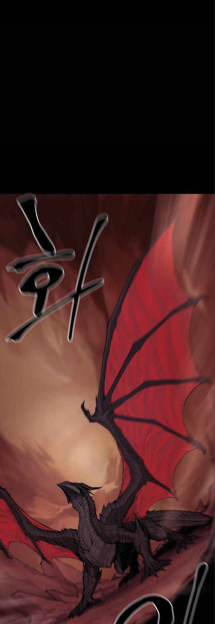 The Wailing Perversion Chương 13 Ảnh 49
