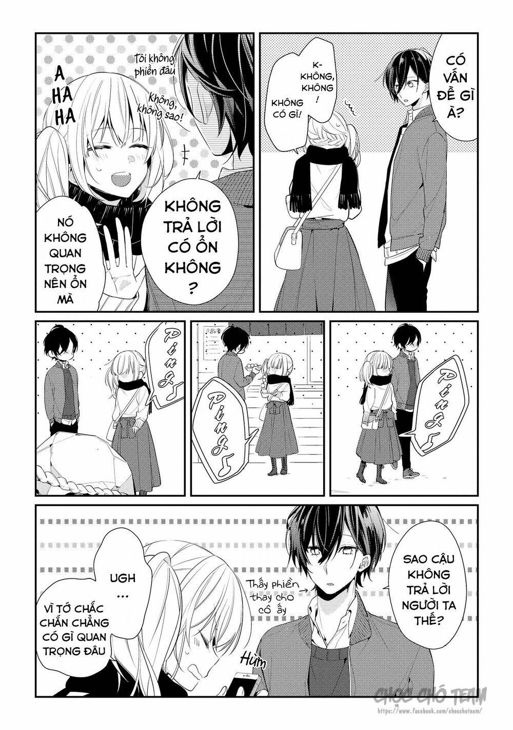 Houkago Wa Kissaten De Chương 7 Ảnh 12