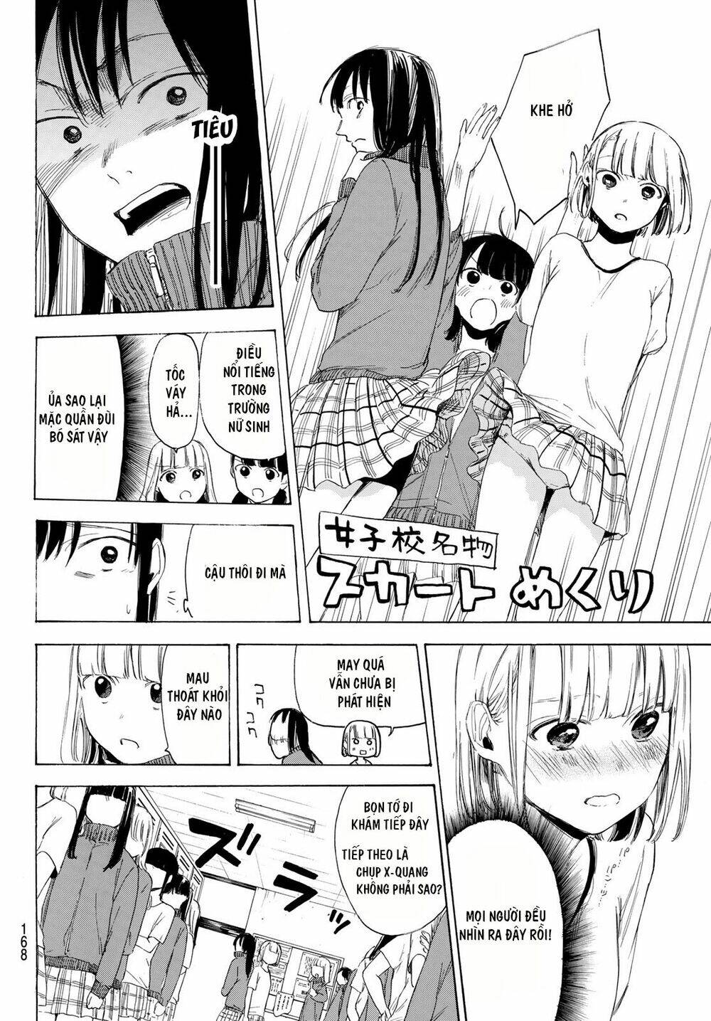 Sensei, Sukidesu. Chương 4 Ảnh 12