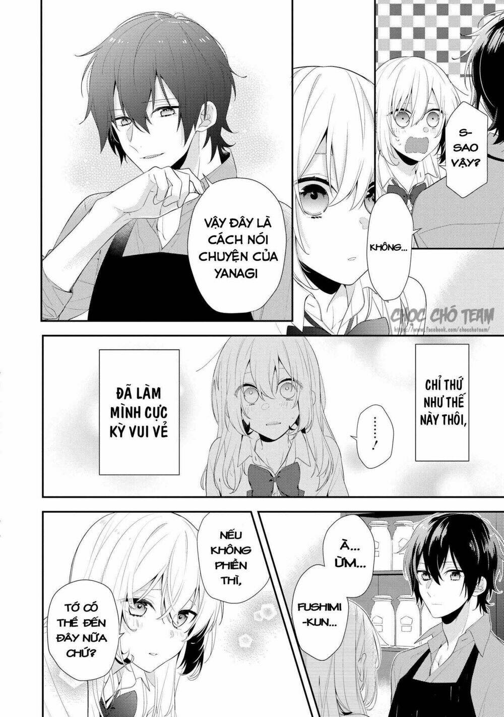 Houkago Wa Kissaten De Chương 1 Ảnh 26