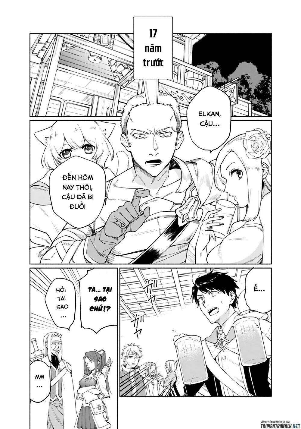 Boku No Kawaii Musume Wa Futago No Kenja Chương 1 Ảnh 6