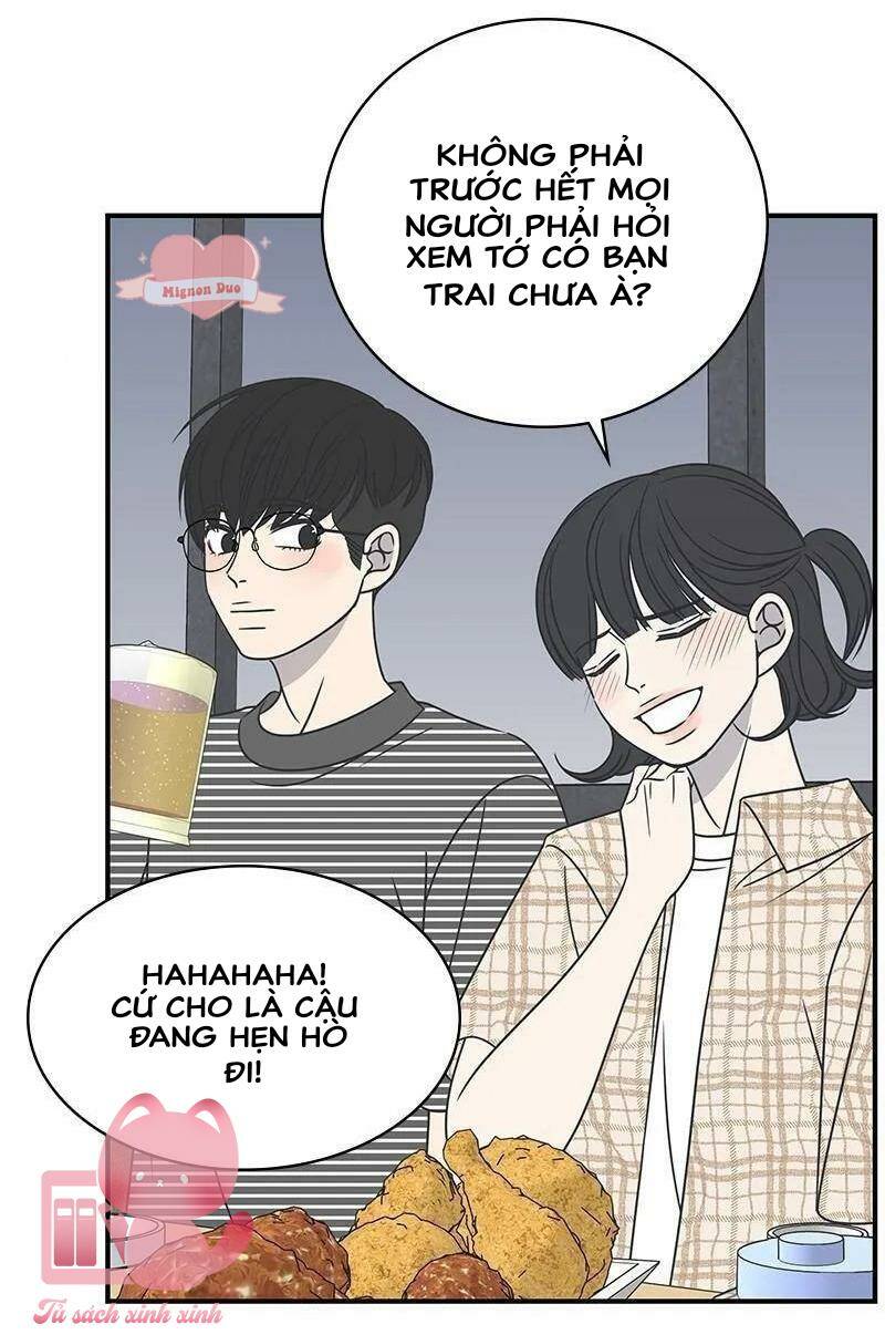 Kế Hoạch Hẹn Hò Của Bareum Chương 81 Ảnh 37