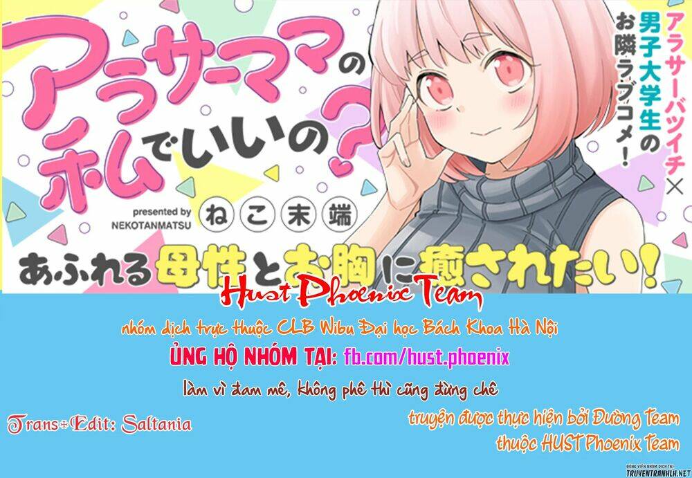 Arasaamama No Watashi De Ii No? Chương 1 Ảnh 2