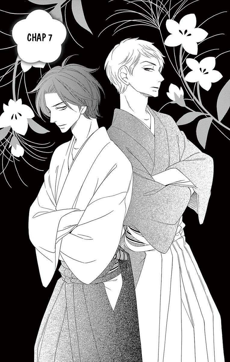 Seirou Opera Chương 7 Ảnh 3