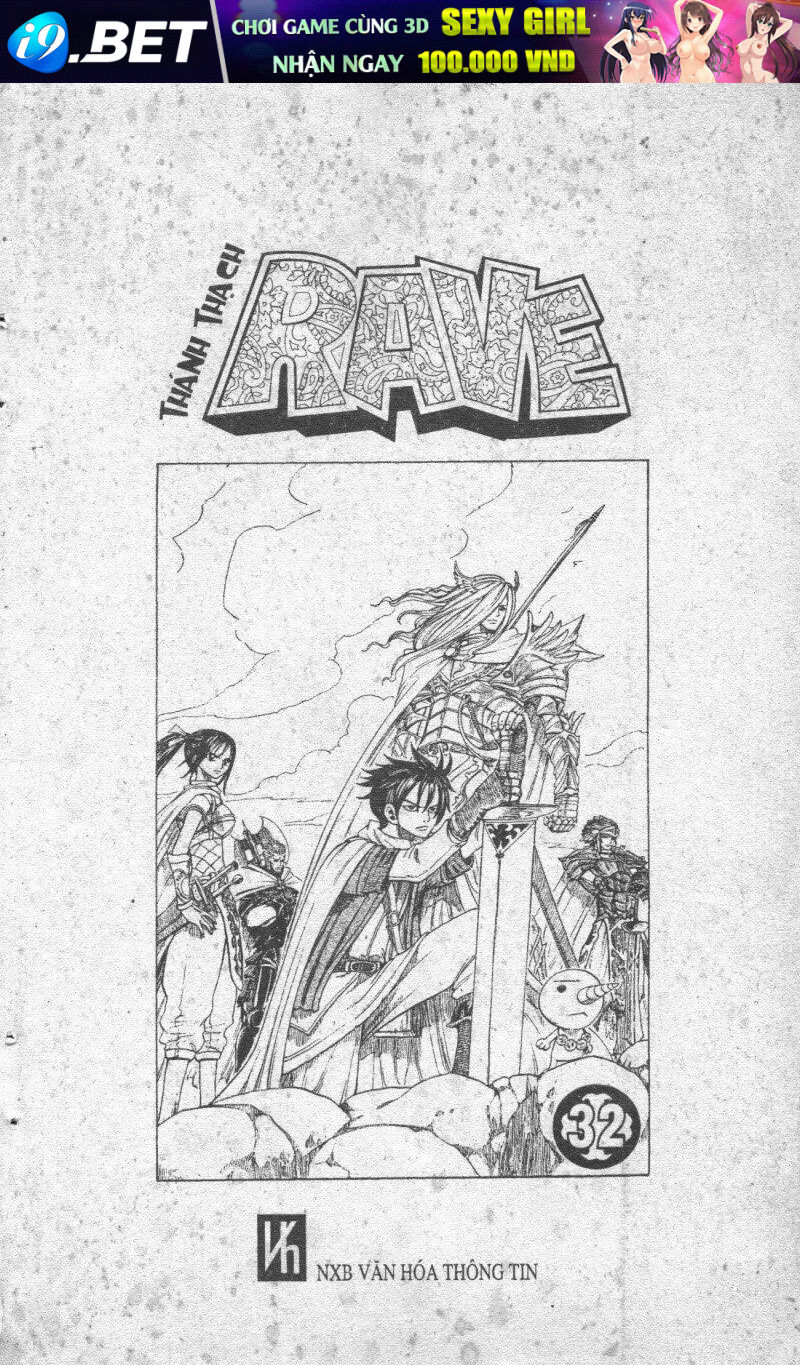 Rave Master (Scan) Chương 32 Ảnh 2