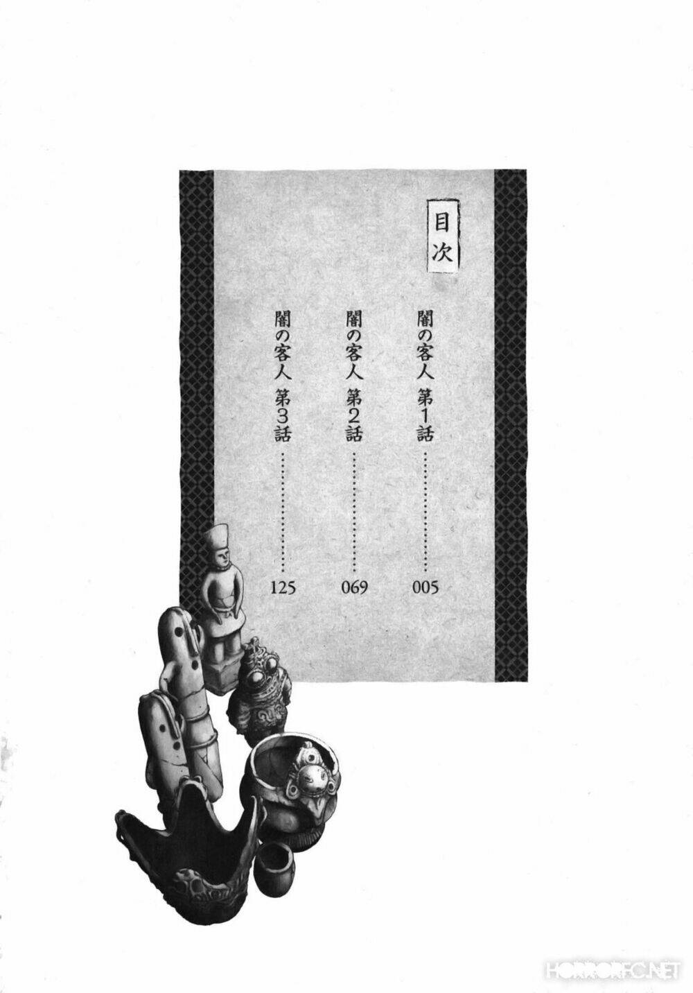 Youkai Hunter – Yami No Kyakujin Chương 1 Ảnh 8