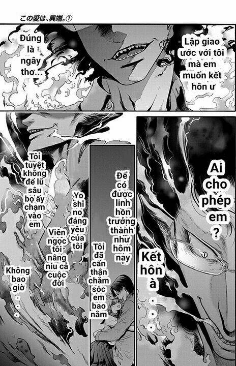 Kono Ai Wa, Itan Chương 1 Ảnh 39