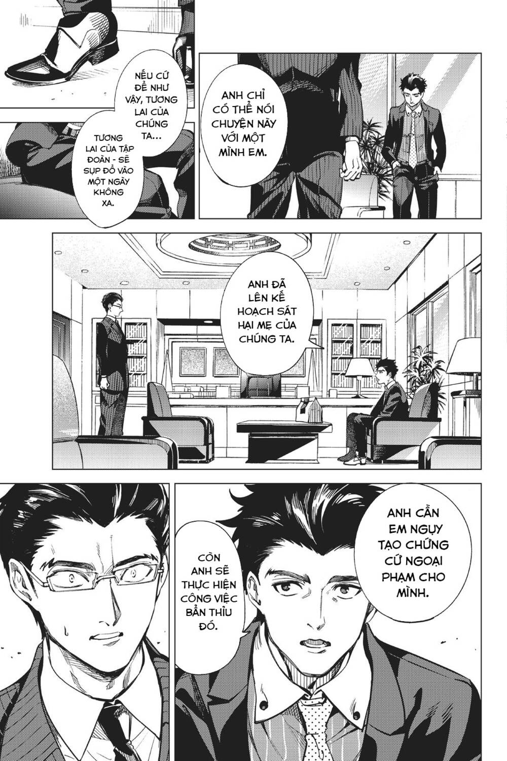 Kyokou Suiri Chương 26 Ảnh 48