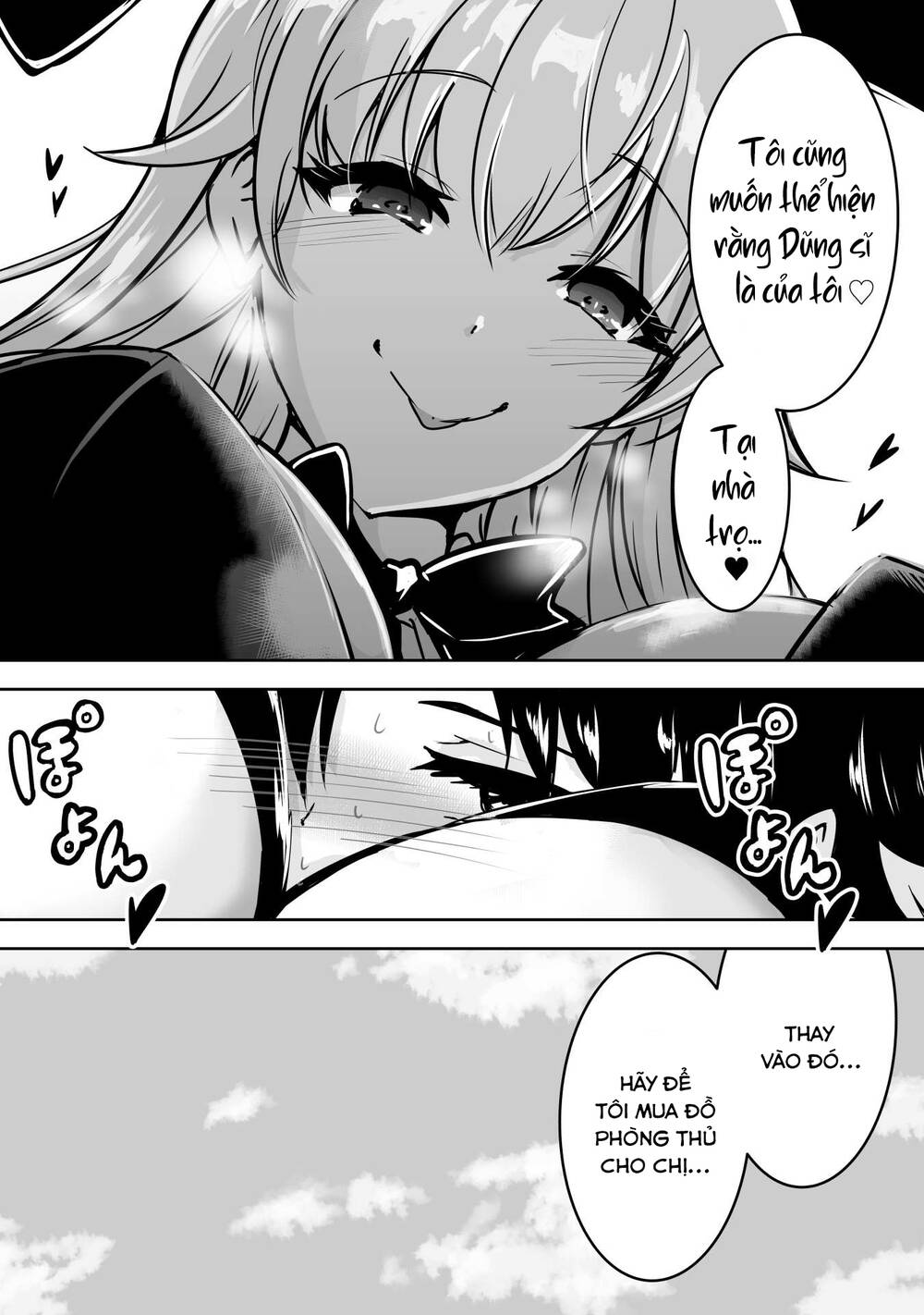 Yuusha-Kun Wa Tabidatenai Chương 2 Ảnh 6