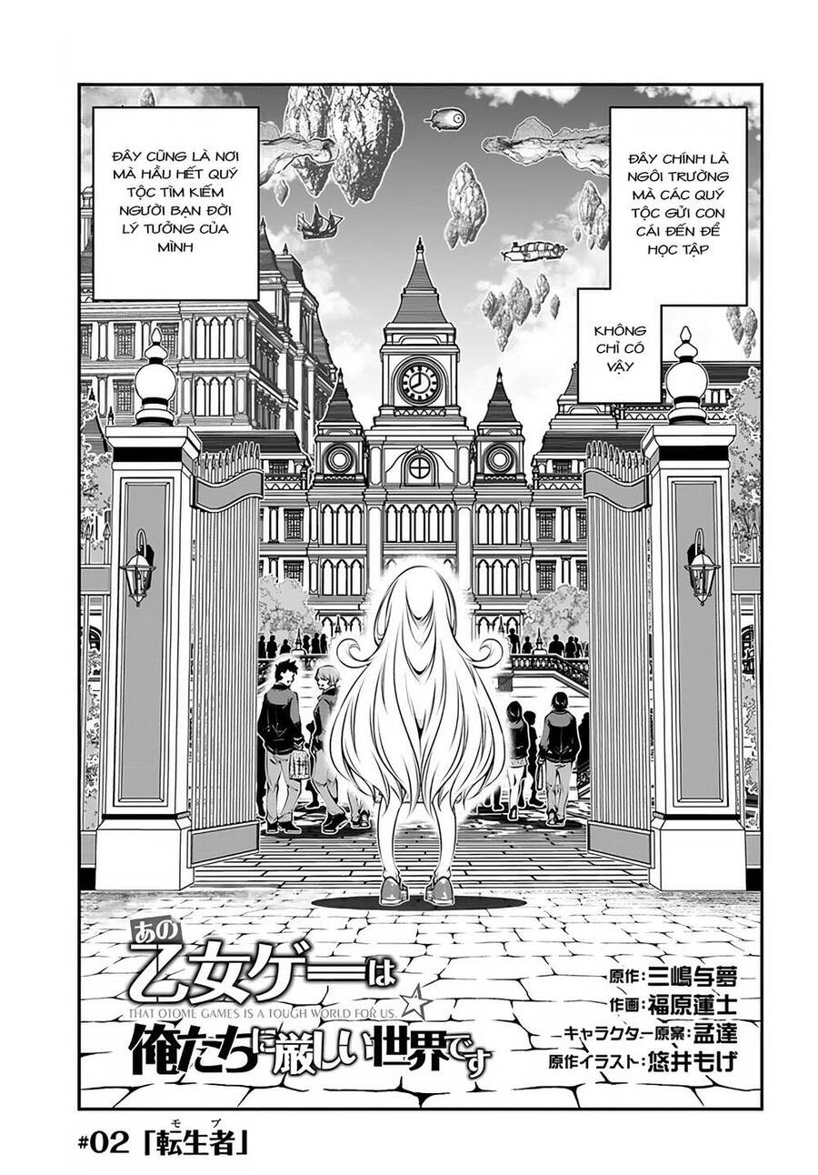 Ano Otome Game Wa Oretachi Ni Kibishii Sekai Desu Chương 2 Ảnh 4