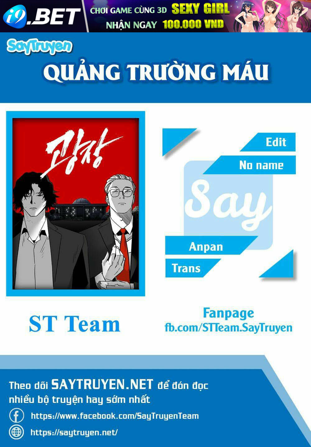 Quảng Trường Máu Chương 45 Ảnh 2