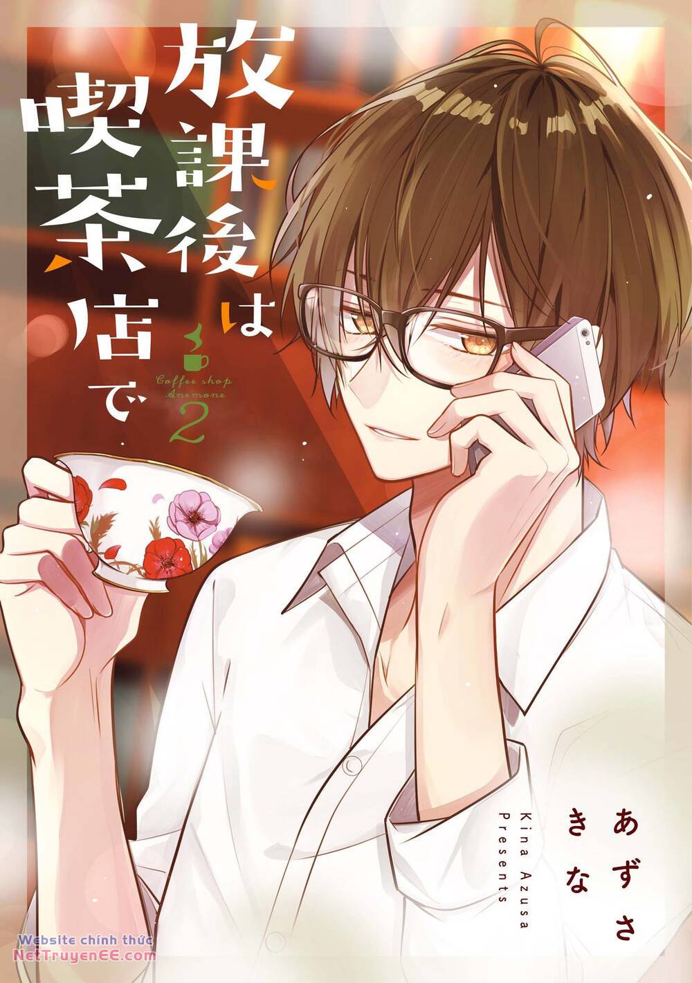 Houkago Wa Kissaten De Chương 9 Ảnh 3
