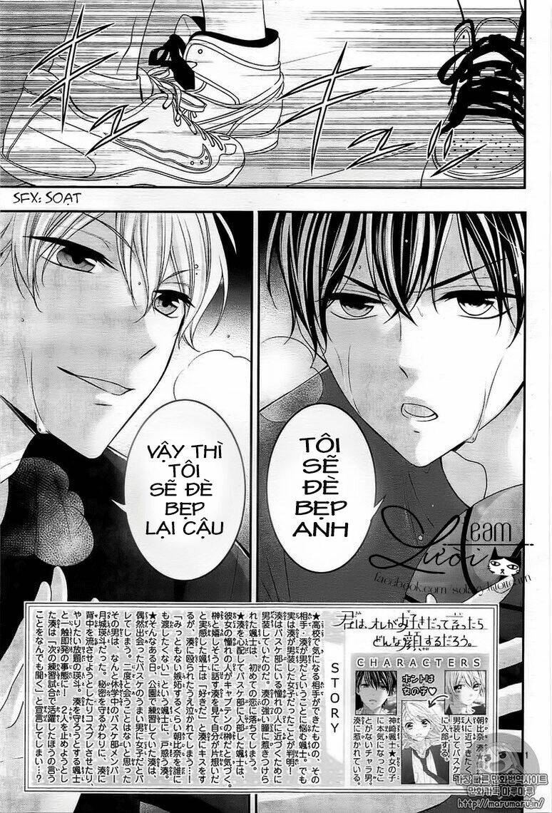 Kimi Wa Ore Ga Suki Datte Ittara Donna Kao Suru Darou Chương 9 Ảnh 6