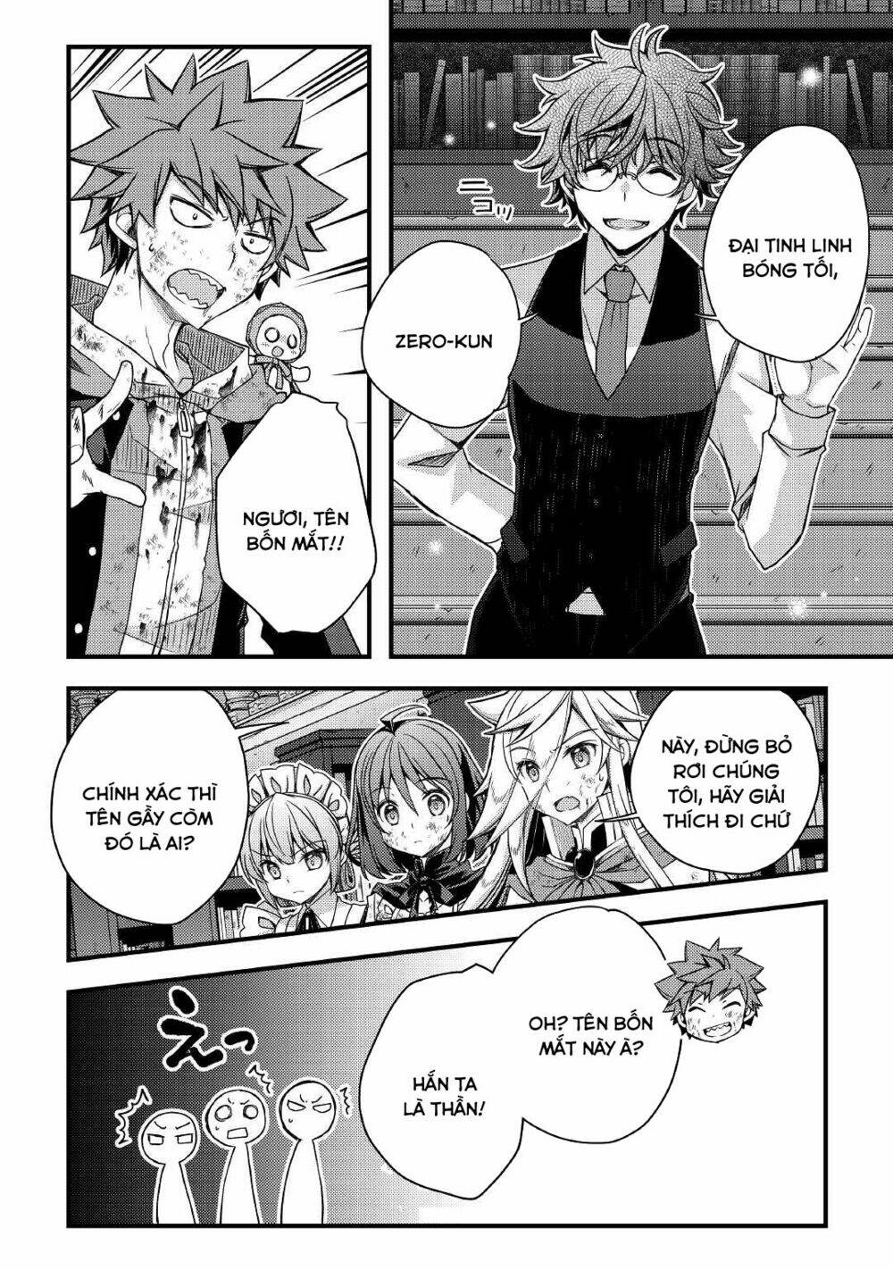 Yankee Wa Isekai De Seirei Ni Aisaremasu Chương 41 Ảnh 9