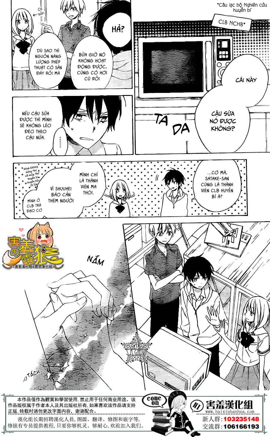 Majo-Kun To Watashi Chương 2 Ảnh 9
