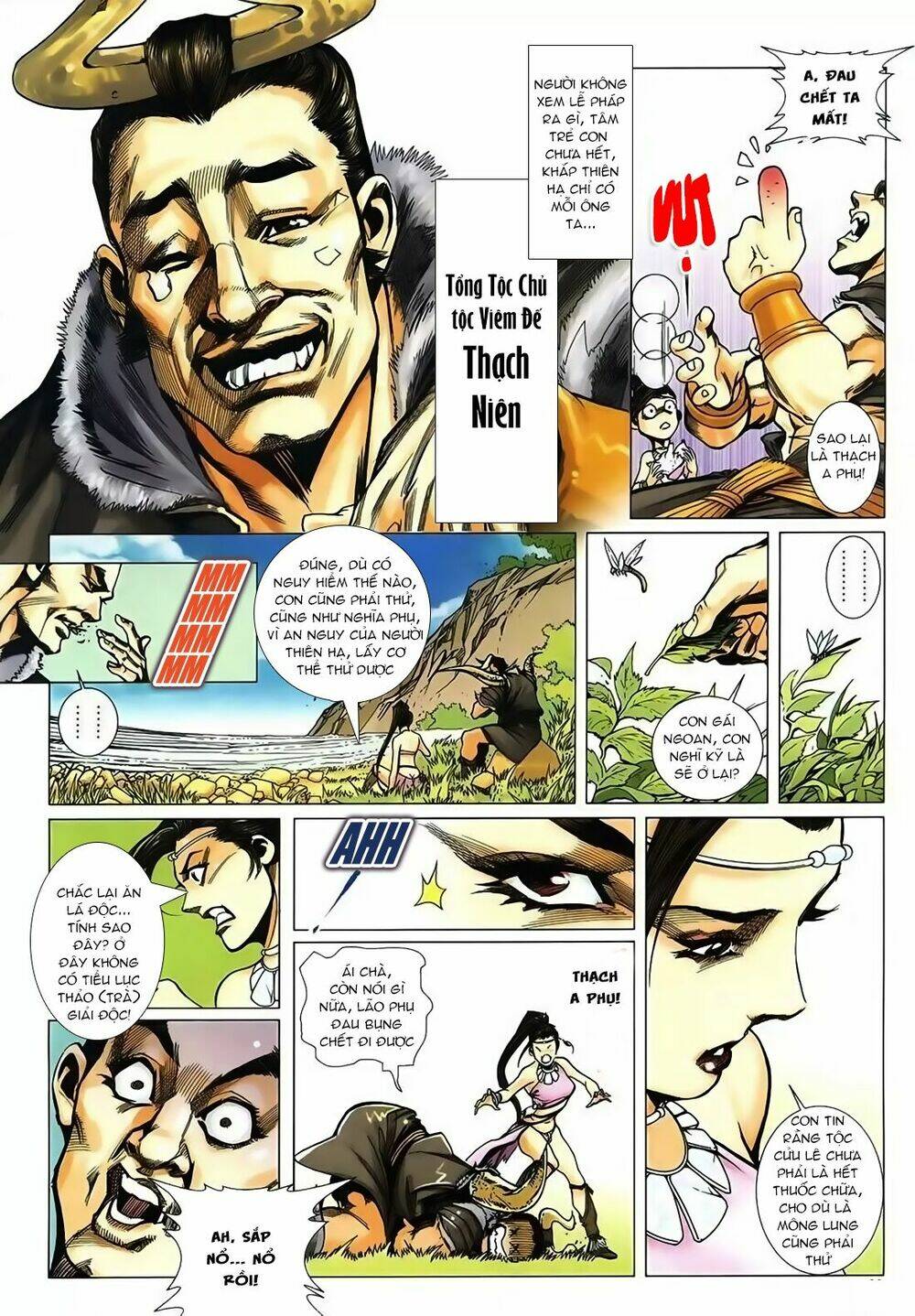 Bá Hoàng Chương 6 Ảnh 11