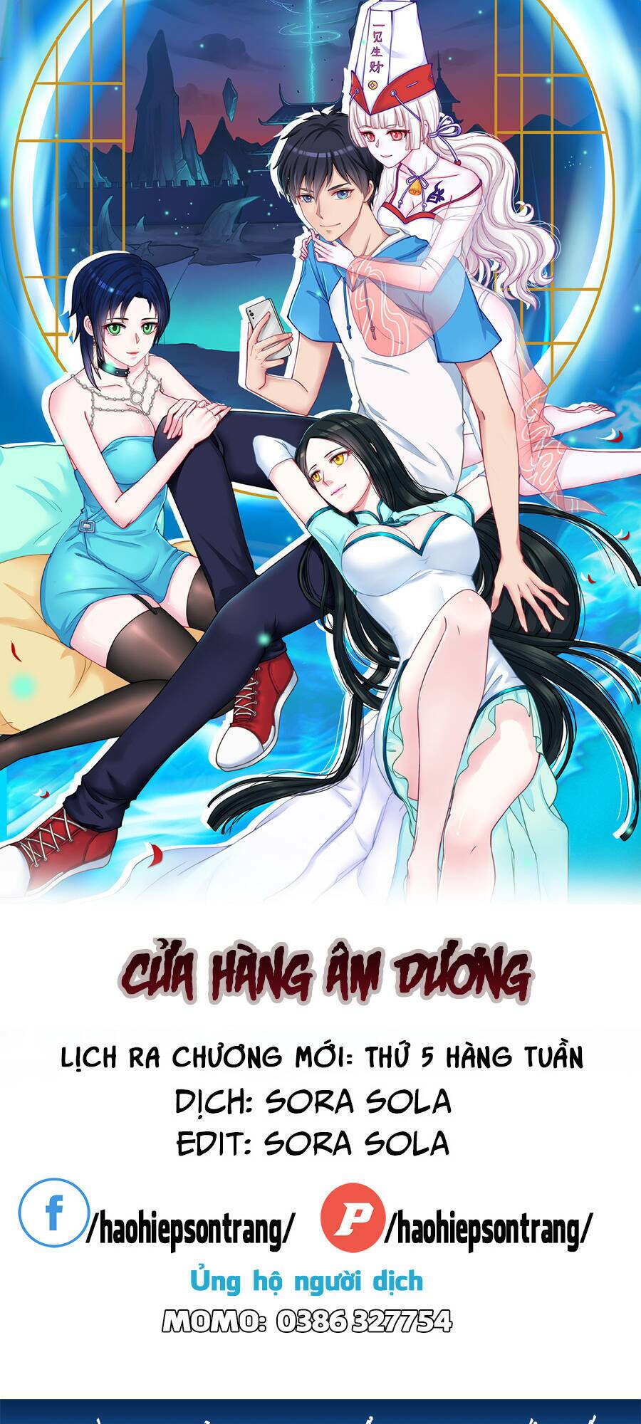 Cửa Hàng Âm Dương Chương 3 Ảnh 2