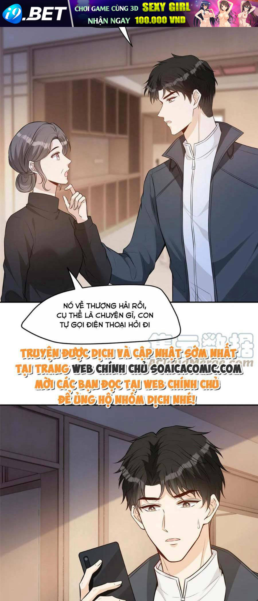 Vượt Rào Trêu Chọc Chương 102 Ảnh 12