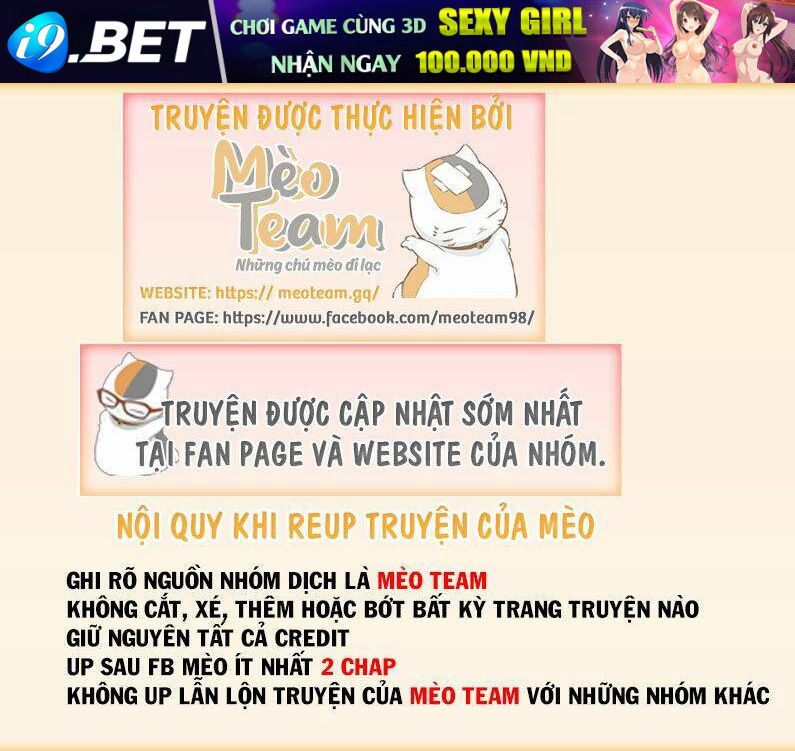 Hokenshitsu No Ouji-Sama Chương 1 Ảnh 2