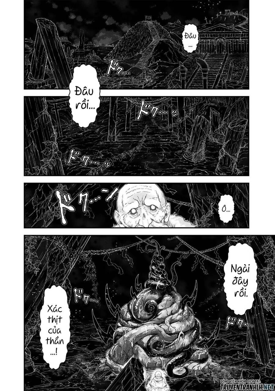 Chuyển Sinh Thành Kiếm Chương 70 Ảnh 17