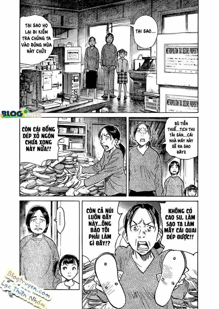 Mujirushi Chương 1 Ảnh 11