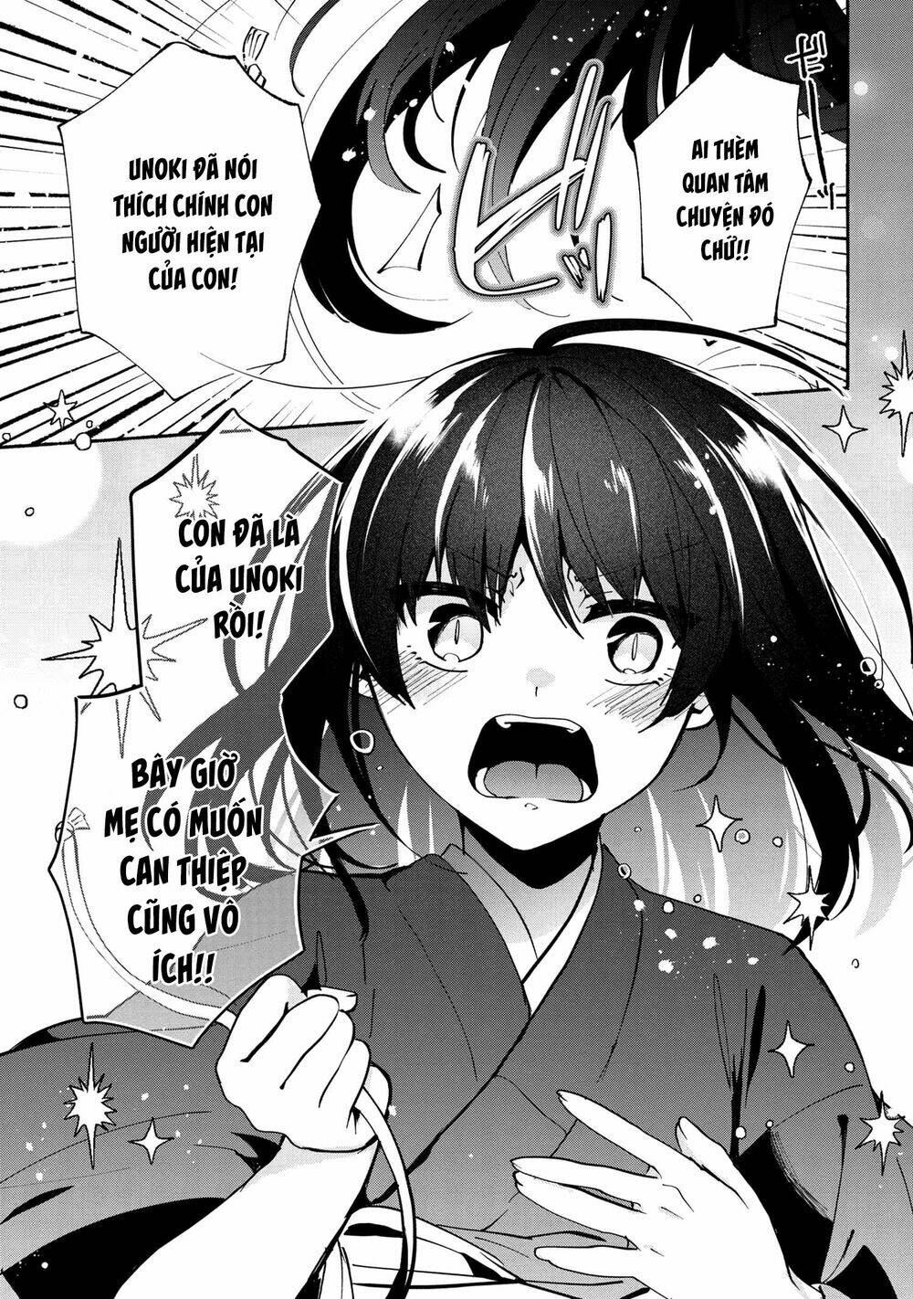 Pashiri Na Boku To Koisuru Banchou Chương 76 Ảnh 12