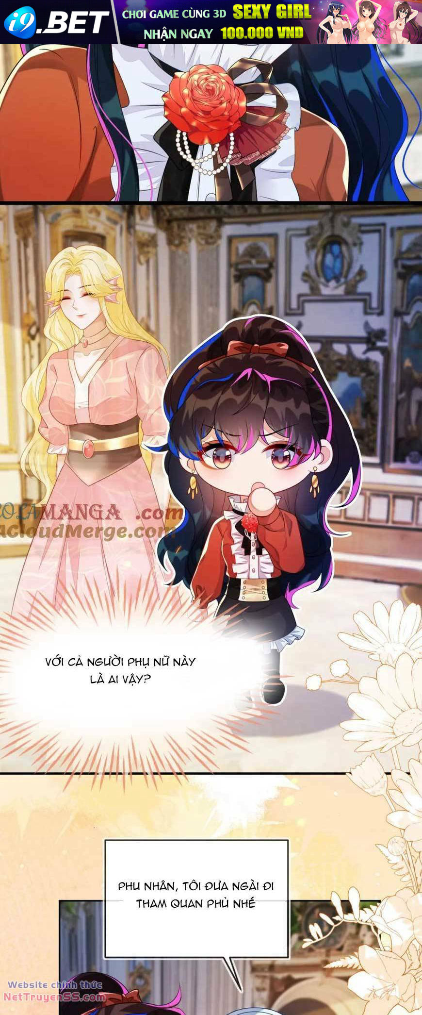 Vừa Mới Huỷ Hôn Đã Bị Dã Hồ Ly Lừa Kết Hôn Chương 32 Ảnh 13