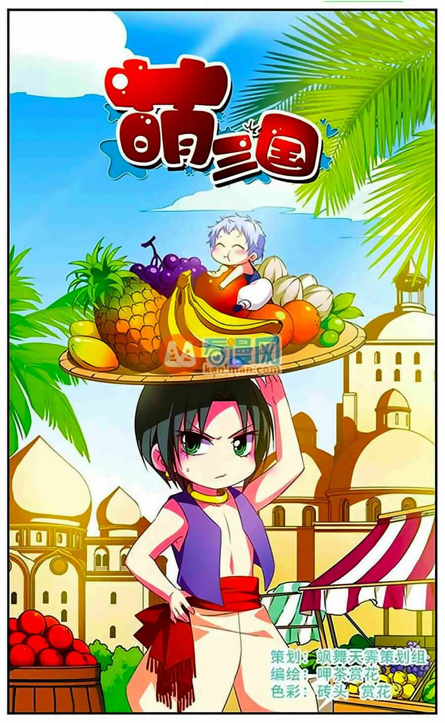 Manh Tam Quốc Chương 101 Ảnh 2