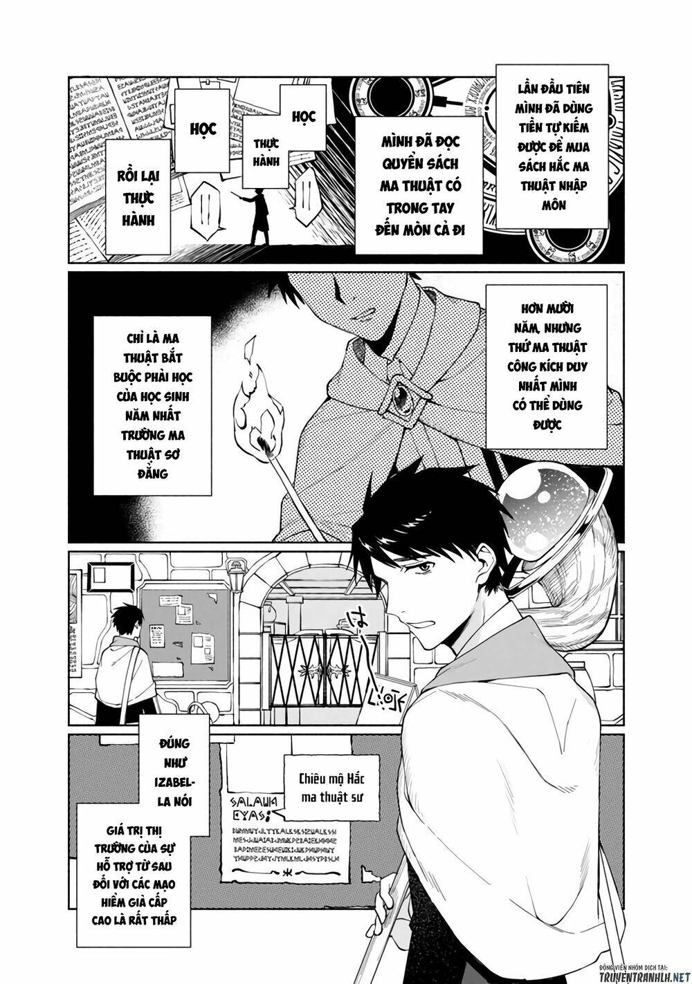 Boku No Kawaii Musume Wa Futago No Kenja Chương 1 Ảnh 10