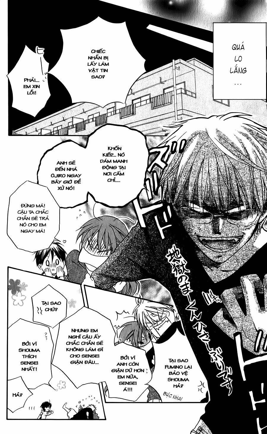 Faster Than A Kiss - Kiss Yori Mo Hayaku Chương 46 Ảnh 15