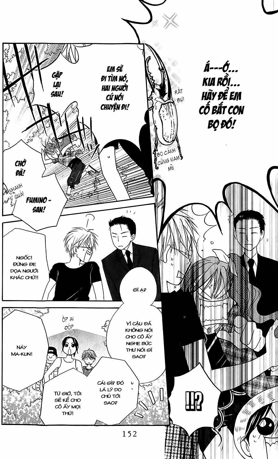 Faster Than A Kiss - Kiss Yori Mo Hayaku Chương 42 Ảnh 21
