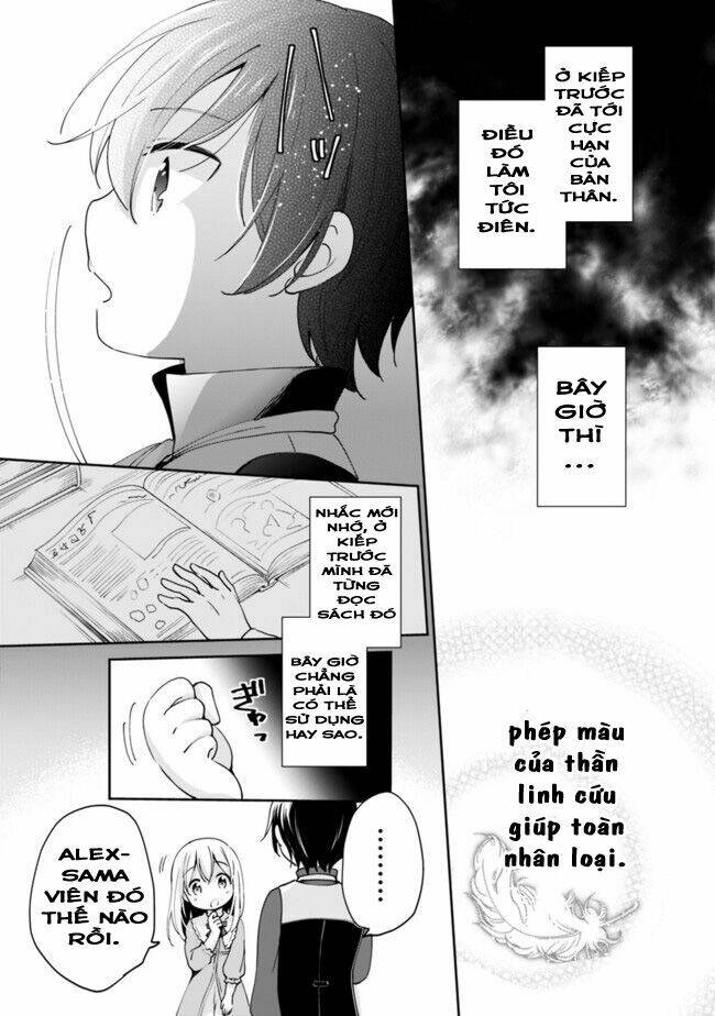Zennin Ossan, Umarekawattara Sss Rank Jinsei Ga Kakutei Shita Chương 2 Ảnh 15