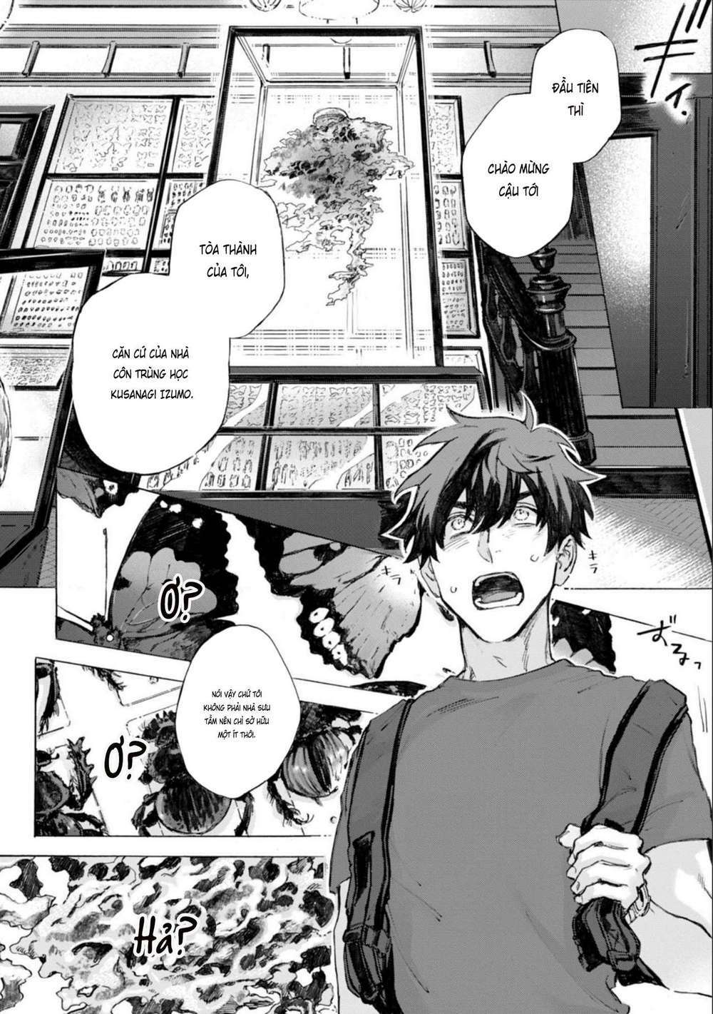 Kodoku No Ie Chương 1 Ảnh 24
