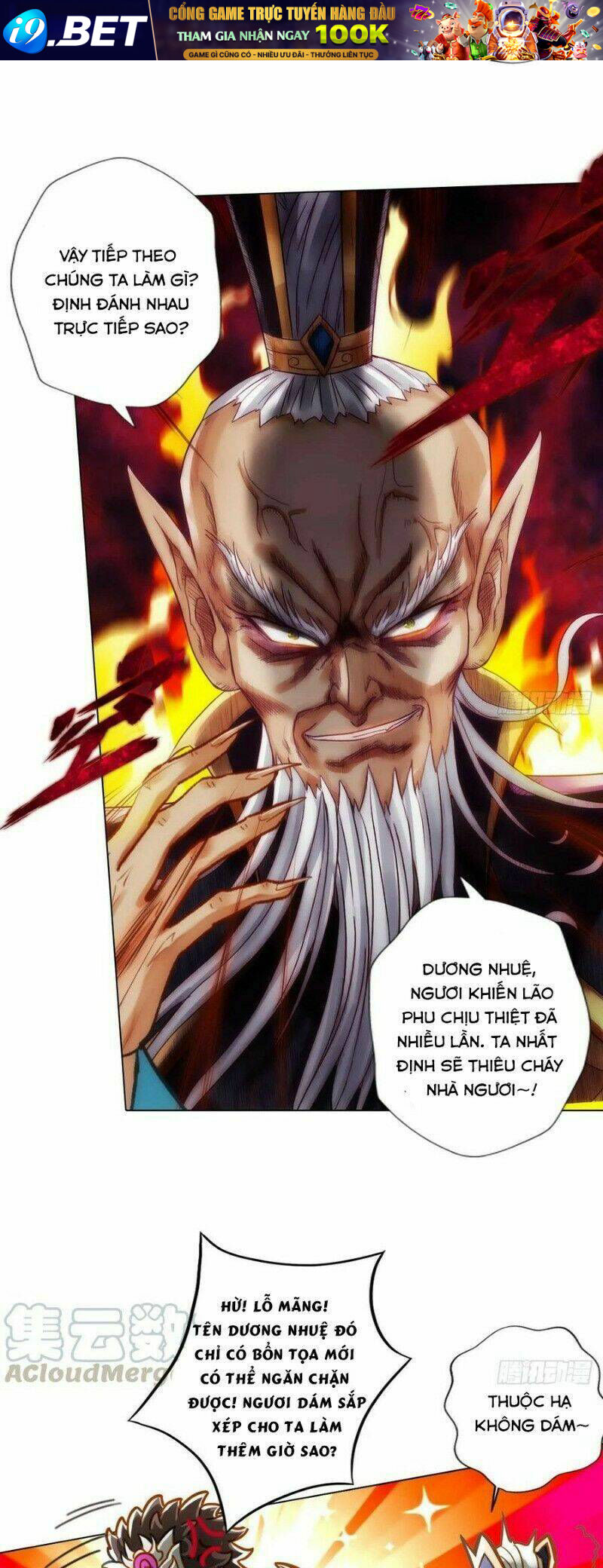 Lang Hoàn Thư Viện Chương 240 Ảnh 35