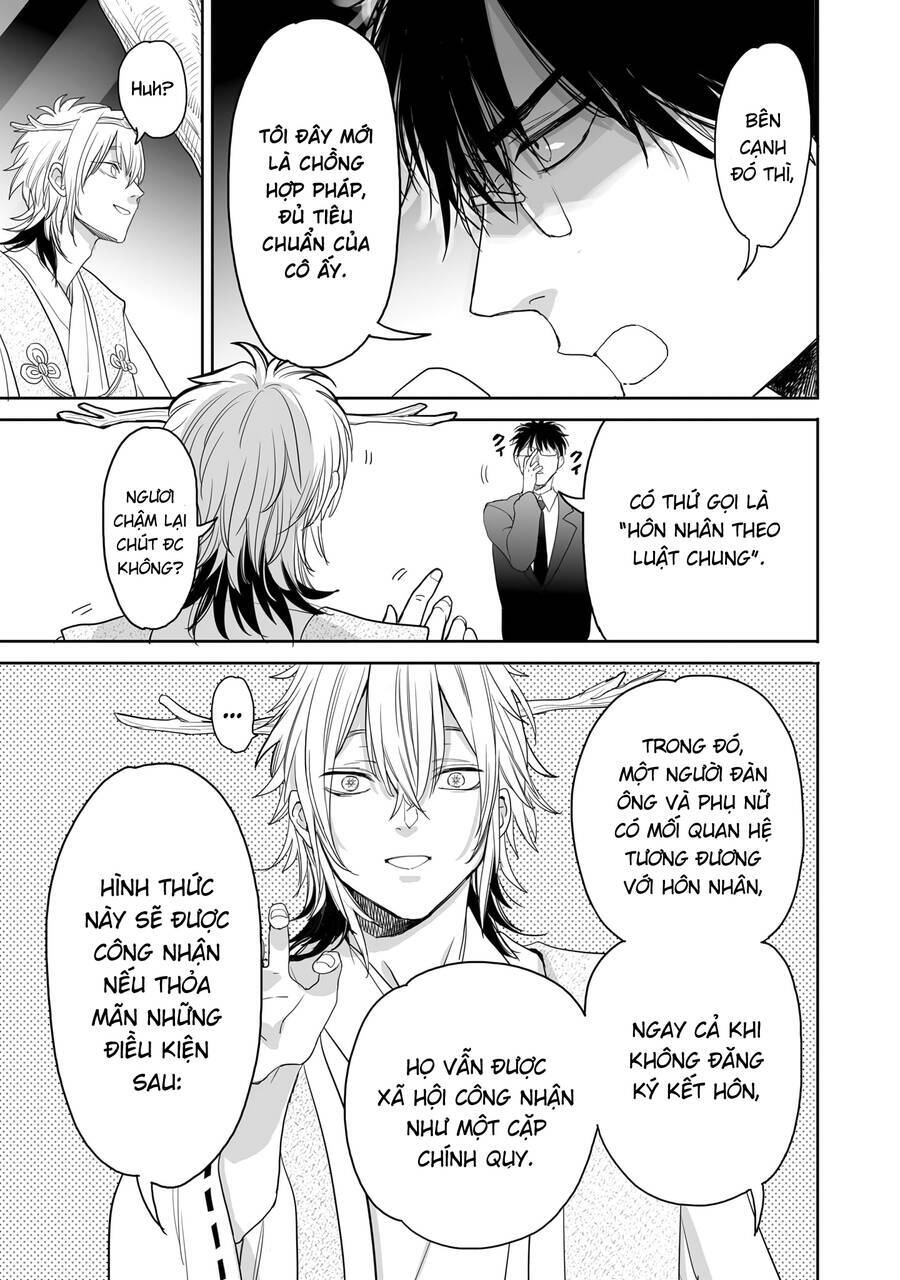 Aekanaru Chương 35 Ảnh 9