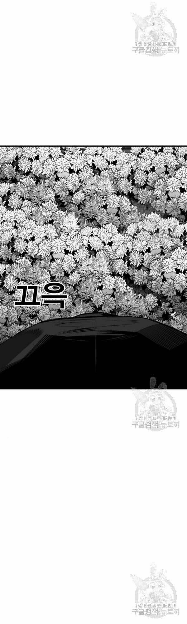 Quảng Trường Máu Chương 63 Ảnh 85