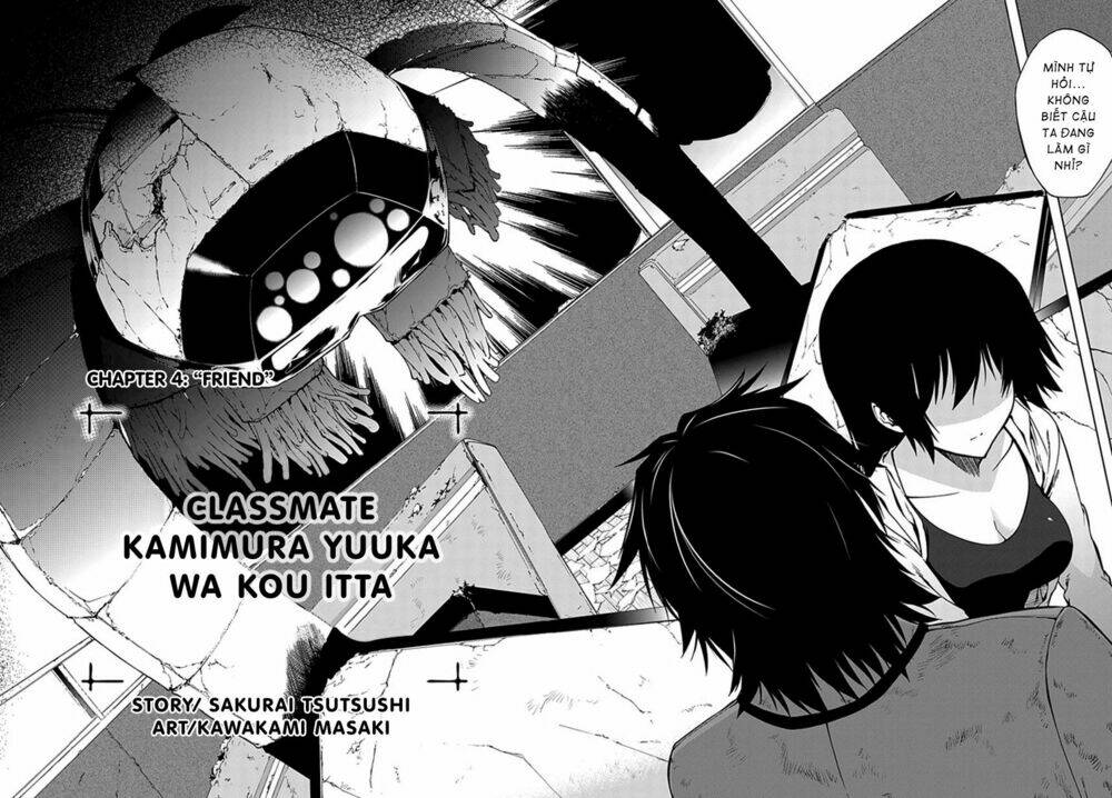 Classmate, Kamimura Yuuka Wa Kou Itta Chương 4 Ảnh 4